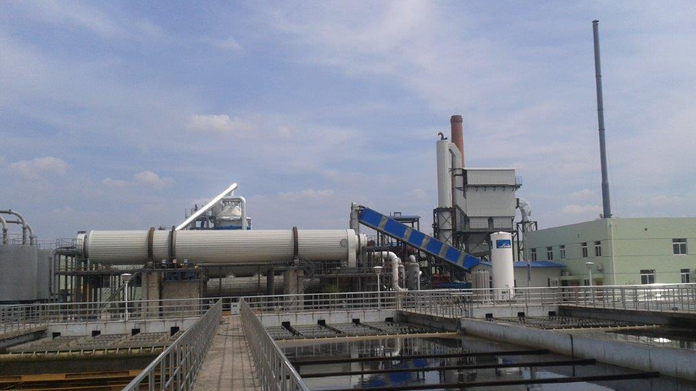 Sewage sludge pyrolysis plant